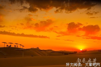 关于跃然纸上名言名句