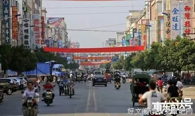 现实，告诉你！