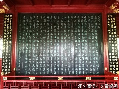 虚假的天眼可他经典名句