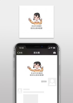 三十岁之前，脱贫比脱单重要