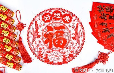 昨晚，我把老婆弄哭了.....