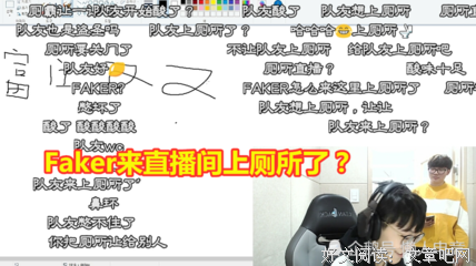 撕x现场，闯进一个不速之客