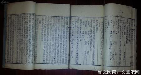 吴玄：玉融福清