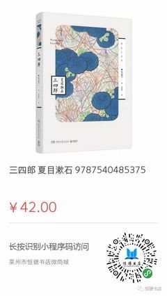 最新的我是多余人精彩语录