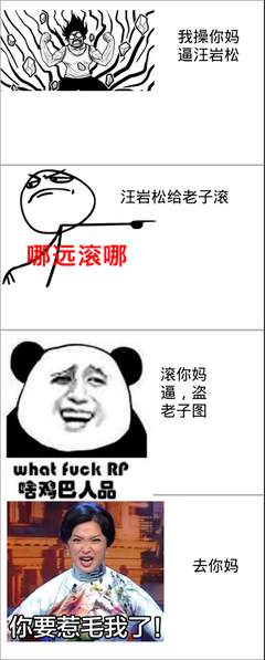 最经典的《滚蛋吧！抑郁君》名句欣赏