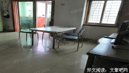《金尚的十六行彩虹诗》经典句子