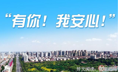 最新的《star》经典句子大全