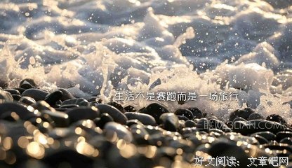 累积的情绪的句子