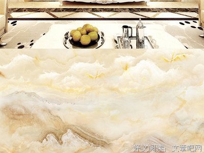 云中歌经典的句子