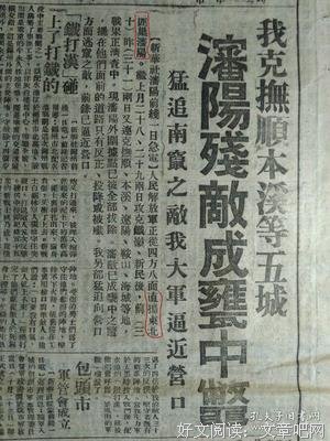 《屠宰场准则》观后感摘抄