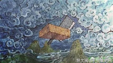 《动漫》的句子