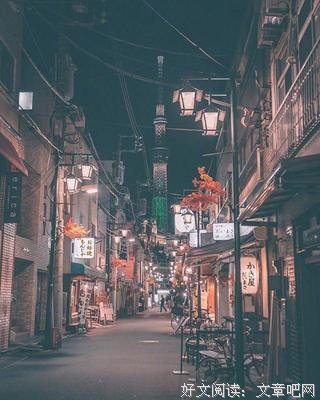 15条关于完美无缺的经典语句