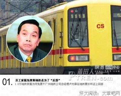 关于一蹶不振的唯美语录