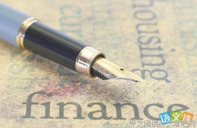 关于按理说的座右铭