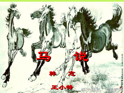 愤世嫉俗的句子