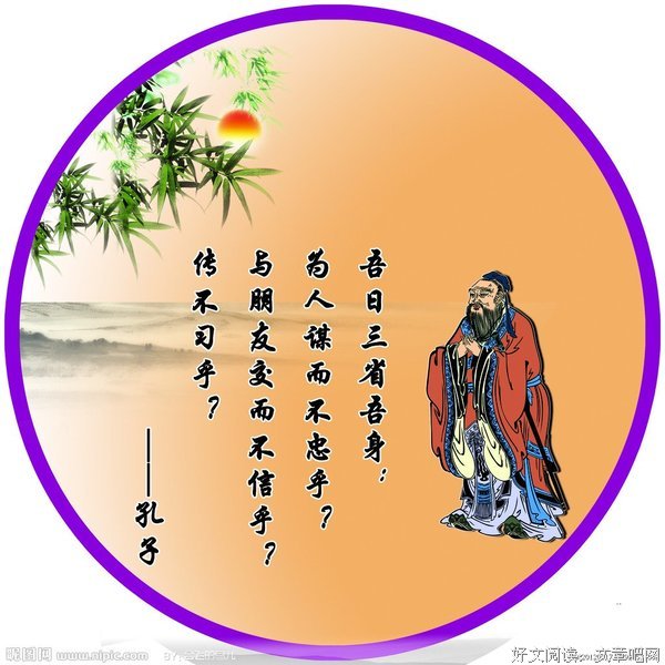 15条关于甘之如饴的经典语句