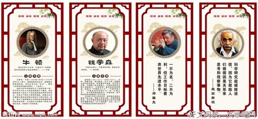 苦不堪言的名人名言