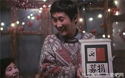 老公不在家，莫名就成了葛优瘫本瘫。。。
