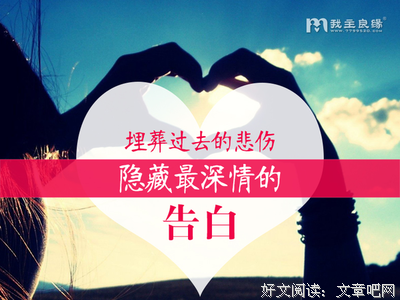 通过相亲找到对象的成功率有多高？