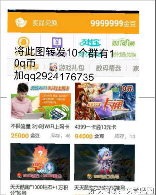 最全的布瑞杰蒂·妮奥奇名人名言