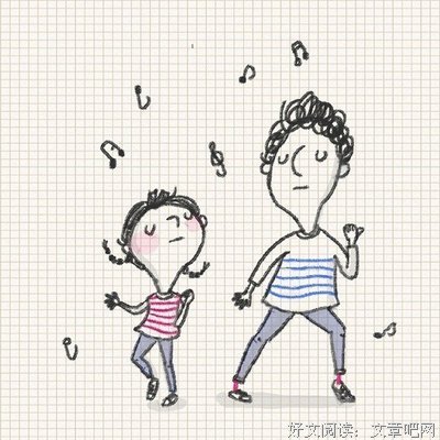 最全的《喜欢自己的平凡》经典的句子