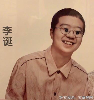 最全的《我只喜欢你的人设》经典句子
