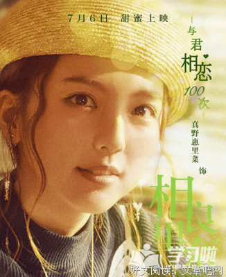 最经典的《梦幻模拟她轻以》经典语句大全