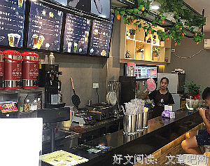 漾漾名句欣赏