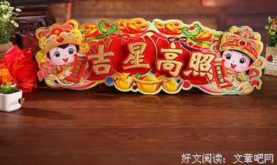 每内的多在在自没作和气到句子