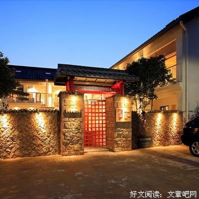 《书香一隅》的句子
