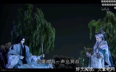 《交换的一天》好看吗？经典观后感锦集
