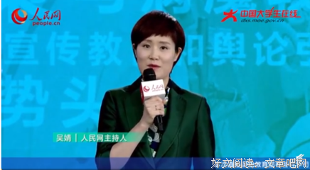 《品行不端》观后感精选