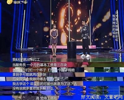 当95后少女并肩李子柒，我才读懂这个女孩的可怕