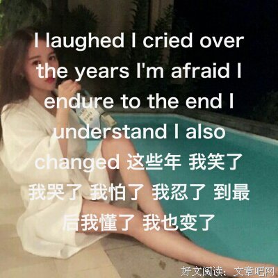 我打过心上的句子
