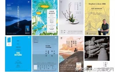 《画师》影评100字