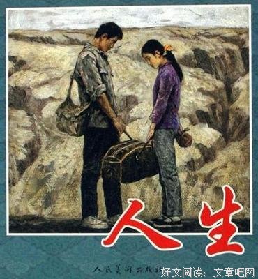摆脱无力感，拿回你的人生主动权读后感100字