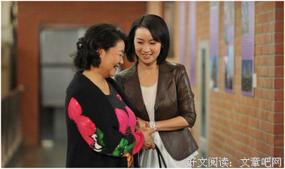 拿媳妇当佣人，不生男孩不罢休，有些婆婆是不知道大清亡了吗？