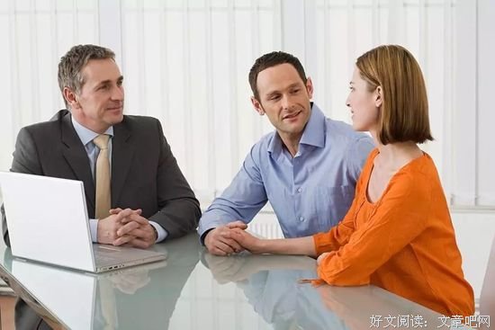 稻盛和夫：调动员工积极性的七个关键 