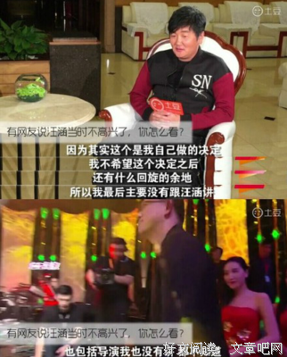 关于真相大白的语句