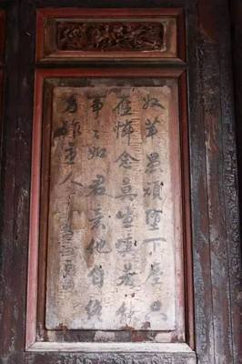 风华绝代格言警句