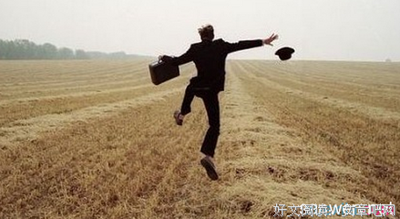 关于万念俱灰的格言