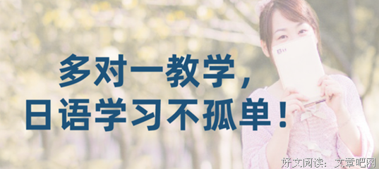 千秋出样落斛 的句子