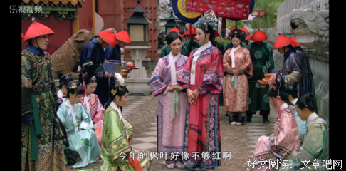 《甄嬛传》中的雍华恋8：华妃走的最臭的一步棋！