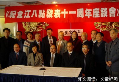 李正明经典句子