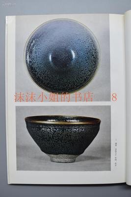 有关奕的句子