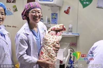 依心魏玲句子大全