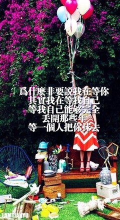 沈只是文的句子