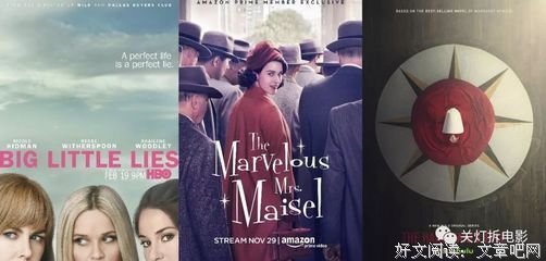 《使女的故事 第二季》观后感精选
