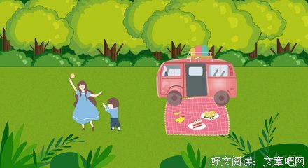 陌桑经典的句子