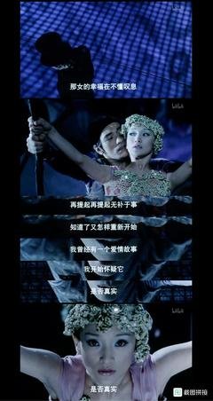 《如果,爱》好看吗？经典影评锦集